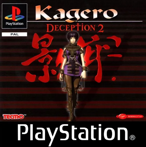 Kagero - Deception II (Europe)